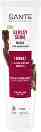 Sante Glossy Shine 1 Min Wonder Mask -             - 