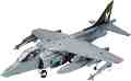 Самолет - Bae Harrier GR.7 - Сглобяем модел - 
