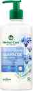 Farmona Herbal Care Cornflower Soothing Intimate Gel -        Herbal care - 