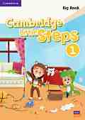 Cambridge Little Steps - ���� 1: ������ �� ������ �� ��������� ���� - ��������
