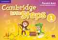 Cambridge Little Steps - ���� 1: �������� �� ��������� �� ��������� ���� - Pamela Bautista Garcia - ��������