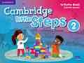 Cambridge Little Steps - ���� 2: ������ �������� �� ��������� ���� - Gabriela Zapiain - ������ ��������