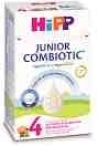      HiPP 4 Junior Combiotic - 500 g,  2+  - 