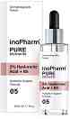 InoPharm Pure Elements 2% Hyaluronic Acid + B5 - ����� �� ���� � ����������� �������� � �5 - �����