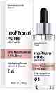 InoPharm Pure Elements 10% Niacinamide + 1% Zinc Brightening Serum - ����� �� ���� � 10% ���������� � 1% ���� - �����