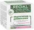 Regal Pre Bio Intensive Hydrating Day Cream -      Pre Bio - 