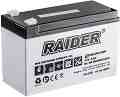 Батерия Raider - 12 V / 8 Ah - За акумулаторни пръскачки "RD-BKMD03" и "RD-BKMD04" - 
