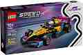LEGO Speed Champions - ������������ ���� F1 Academy - ������ ����������� - �������