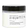 Ziaja Baltic Home SPA Fit Moisturising Body Mousse - ���������� ��� �� ���� � ������������� ����� - �������