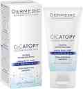 Dermedic Linum Emollient Cicatopy Cream -           Linum Emollient - 