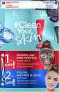 Eveline Clean Your Skin Warming & Cooling Mask - 2  1           Clean Your Skin - 