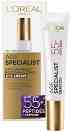 L'Oreal Paris Age Specialist Eye Cream 55+ - ��������� ���� ������ �������� �� ������� Age Specialist - ����