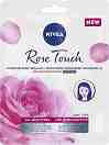 Nivea Rose Touch Hydrating Sheet Mask -        Rose Touch - 