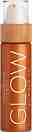 Cocosolis Glow Shimmer Oil - ����������� ���� ����� � �������� ������� - �����