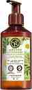 Yves Rocher Lemon Verbena & Chamomile Flower Foaming Hand Soap - ����� ����� � ������ �� �������� �������� � ����� �� ������� Lemon Verbena & Chamomile Flower - �����