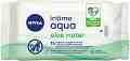 Nivea Intimo Aqua Aloe Water Wipes - 15         -  