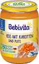 Био пюре с ориз, моркови и пуешко месо Bebivita - 190 g, за 5+ месеца - 