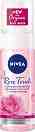 Nivea Rose Touch Cleansing Face Mousse -          Rose Touch - 
