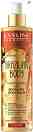 Eveline Brazilian Body Moisturizing & Bronzing Body Balm -         Brazilian Body - 
