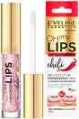 Eveline Oh My Lips Lip Gloss Maximizer Chili - ����� �� ����������� �� ����� � ��� ������ ����� - �����