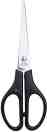  Deli - 17 cm   Start - 
