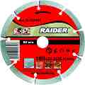 ��������� ���� Raider Dry RD-DD03 - ∅ 180 / 2 / 22.2 mm �� ������� Power Tools - 