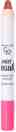 Golden Rose Miss Beauty Velvet Kiss Lipstick - -      Miss Beauty - 
