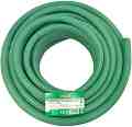   ∅ 3/4" Herly Glory - 20 m - 