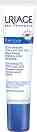 Uriage Xemose Soothing Eye Contour Care - ���������� ��������� ���� �� ���� � ����� ���� ���� - ����