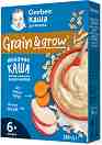   -      Nestle Gerber Grain & Grow - 240 g,  6+  - 