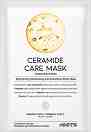 OOTD Ceramide Care Mask -        - 