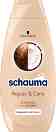 Schauma Repair & Care Shampoo - ������� �� ���� � �������� ���� � ����� - �������