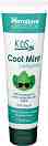 Himalaya Kids Cool Mint Toothpaste -       -   