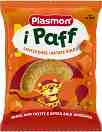 Снакс с леща и сладък картоф Plasmon Paff - 15 g, за 12+ месеца - 