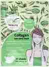 Victoria Beauty Collagen Eye Zone Mask - ����� �� ��������� ������ ������ ����� �������, 30 ���� - �����