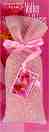 ������������� ����� Bulgarian Rose - 50 g � ������ �� ��������� ���� - �������