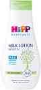     HiPP -      HiPP Babysanft -   