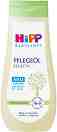    HiPP -   HiPP Babysanft - 