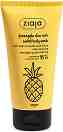 Ziaja Pineapple Sorbet Body Scrub -         Pineapple - 
