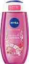 Nivea Miracle Garden Cherry Blossom & Pomegranate Shower -          -  