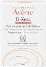 Avene TriXera Nutrition Cold Cream Cleansing Bar -            - 