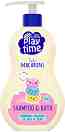       Play Time -        Play Time - 