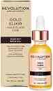 Revolution Skincare Rosehip Gold Elixir - �������������� ����� �� ���� � ����� - �������