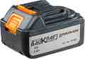 ������������ ������� Baukraft 18 V / 4 Ah - �� ��������� � ��������� BK-AGCDL1 - �������