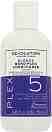Revolution Haircare Blonde Plex 5 Conditioner -       Blonde Plex Bond Restore - 