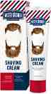 Mister Groomer Shaving Cream -        - 