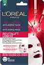 L'Oreal Revitalift Laser X3 Anti-Aging Mask - Лист маска за лице против стареене от серията Revitalift Laser - маска