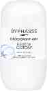 Byphasse 48H Anti-Stain Deodorant - ����� ���������� � ����� - �����