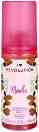 I Heart Revolution Brightening Makeup Fixing Spray - �������� ����� �� ���� � ������ �� ���� - �������