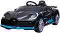     Bugatti Divo - Kikka Boo -   128 / 72 / 47 cm - 